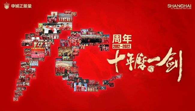 中国chinagary武警